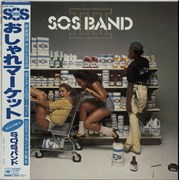 THE S.O.S. BAND III ＋ 5 The S.O.S. Band – S.O.S. III – Vinyl (LP, Album, Promo